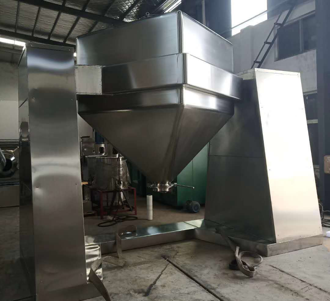 方錐形混合機